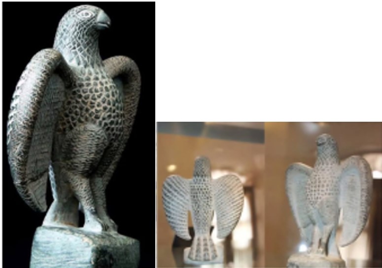 Eagle 